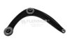 FLENNOR FL10493-G Track Control Arm